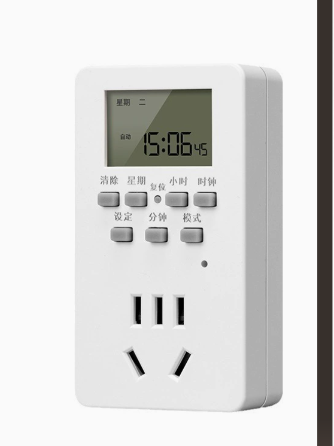 Intelligenter Zeitschalt-Steck – Electrical Bewertung und Preis