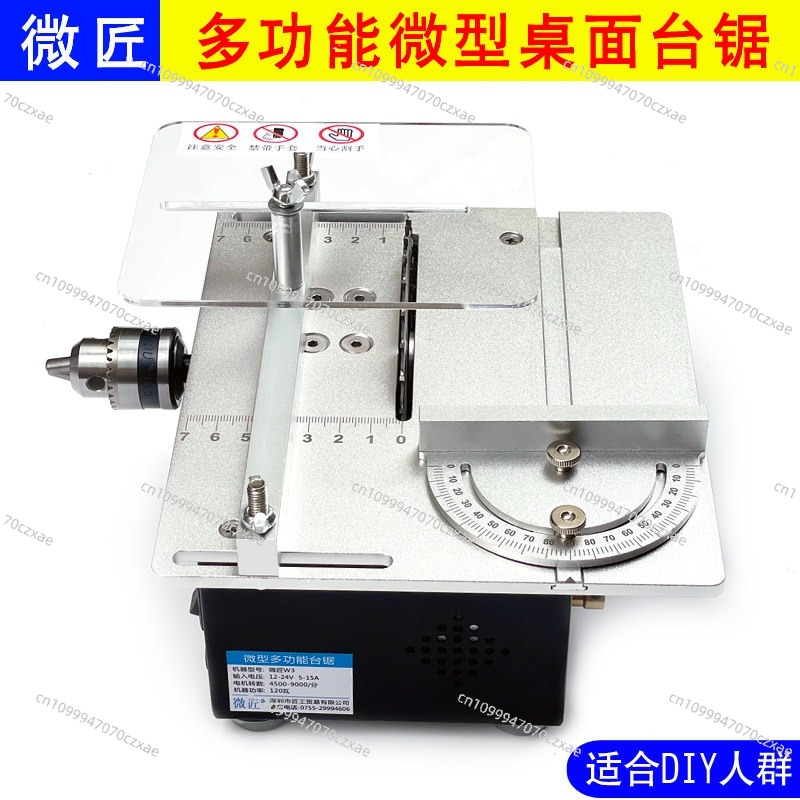 Mini-Tischkreissäge, Präzision – Mini Table Saw For Woodworking Bewertung und Preis